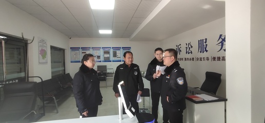 警民協(xié)同護(hù)航平安，優(yōu)化訴服提質(zhì)增效——構(gòu)建安全咨詢服務(wù)新格局