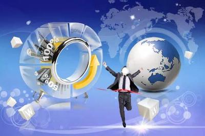 電子商務(wù)安全 定義、概念與技術(shù)解析