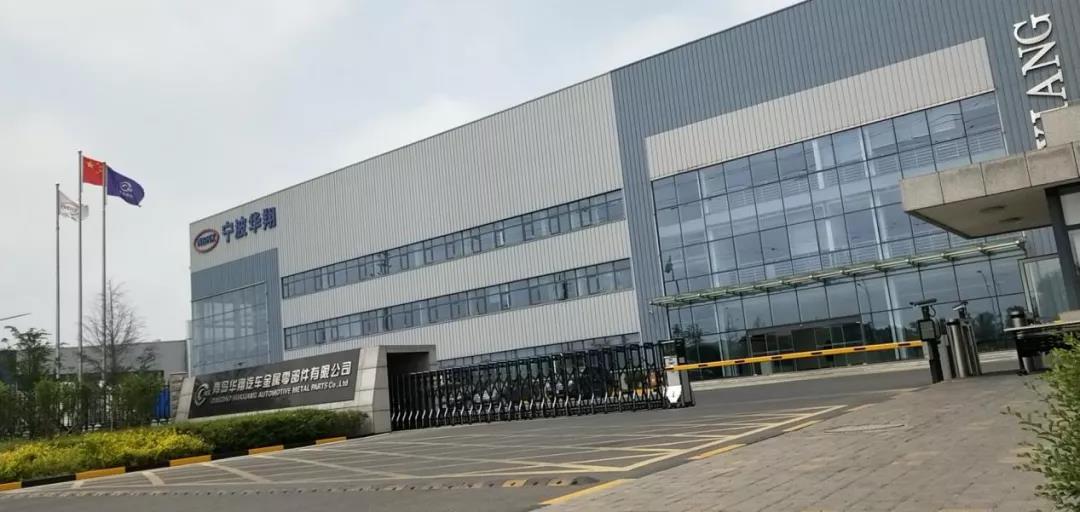 案例精選 | 轎車零部件行業(yè)龍頭企業(yè)的智能化工廠